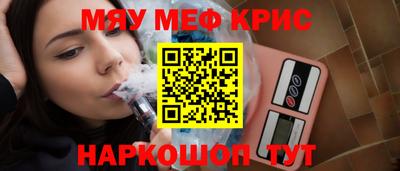 дмт Гусев