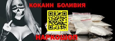 крисы Ростов-на-Дону