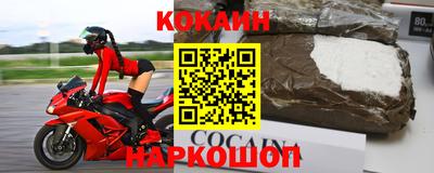 дмт Гусев