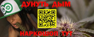 дмт Гусев