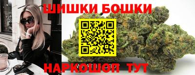 мет Гусь-Хрустальный