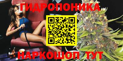 мет Гусь-Хрустальный