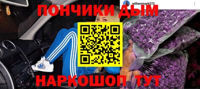 марки lsd Ростов Великий