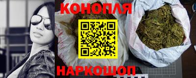 мет Гусь-Хрустальный