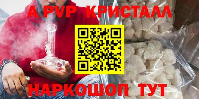 дмт Гусев