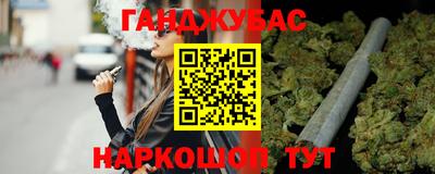 дмт Гусев