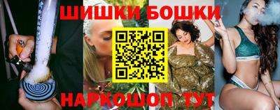 дмт Гусев