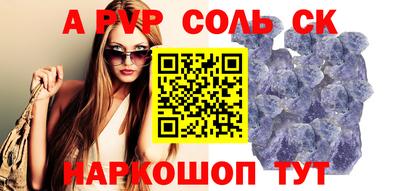 дмт Гусев