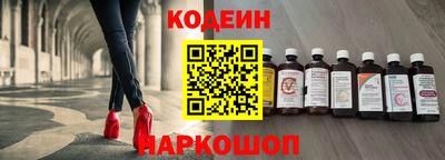 каннабис Гусиноозёрск