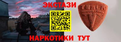 мет Гусь-Хрустальный