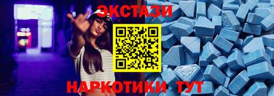 каннабис Гусиноозёрск