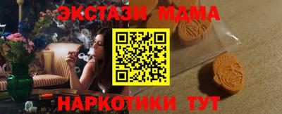 дмт Гусев