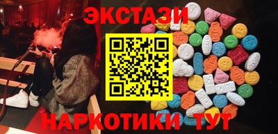 каннабис Гусиноозёрск