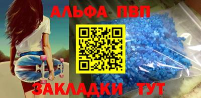 дмт Гусев