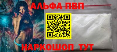 мет Гусь-Хрустальный