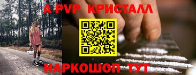 дмт Гусев