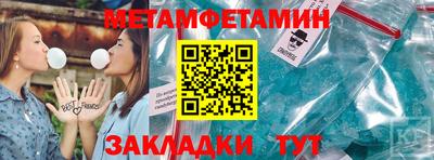 дмт Гусев