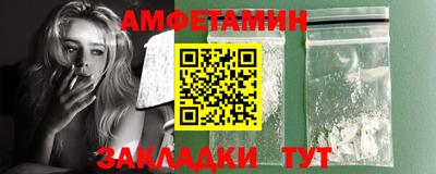 дмт Гусев
