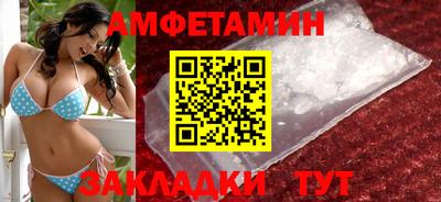 мет Гусь-Хрустальный