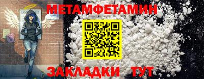 дмт Гусев