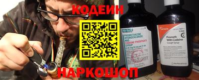 мет Гусь-Хрустальный
