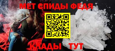 дмт Гусев