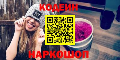каннабис Гусиноозёрск