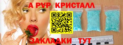 дмт Гусев