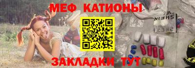 мет Гусь-Хрустальный